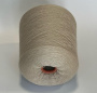 MERINOS EXTRAFINE lattico