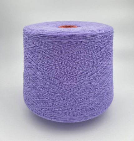 CASHWOOL Lilla