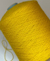 SHERWOOL giallo