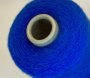 ATНOS azzurro
