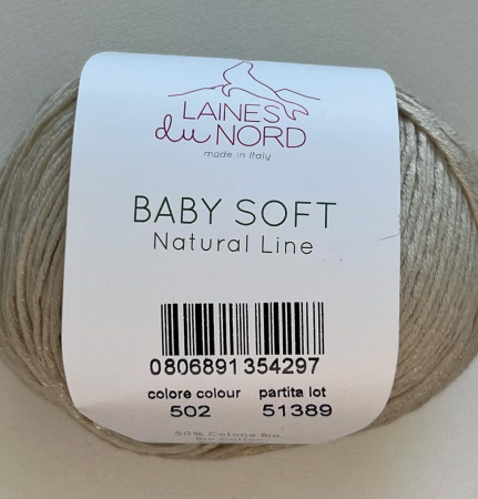 BABY SOFT beige