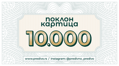 Gift card 10.000 rsd