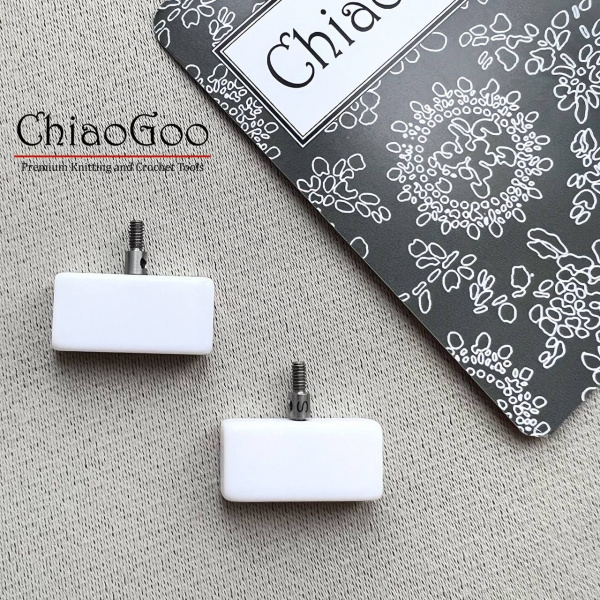 2502-S End Stoppers [S], (2 pcs)