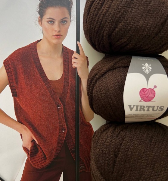 VIRTUS cioccolato fondente