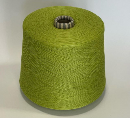 HARMONY 14507