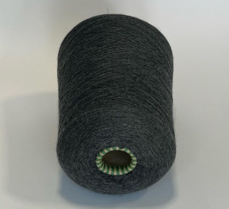 MERINOS EXTRAFINE grigio